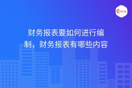 _wz_imgs_a007c05cda60747d6e7b36a81e1aa43c