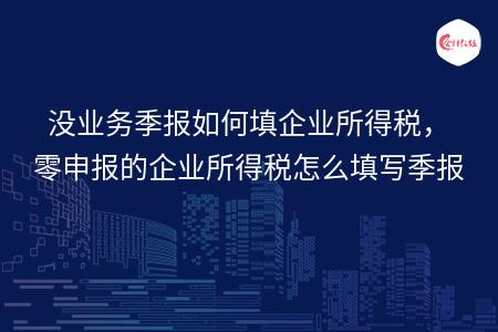 _wz_imgs_3cffaf155820db33783f17337ffc37e2