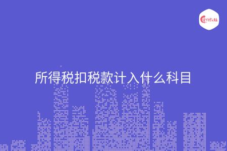 _wz_imgs_d30807f9db44190009ec89504a8ba253