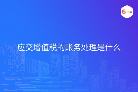 aa9c0a285ea419374bd57f24d194930e