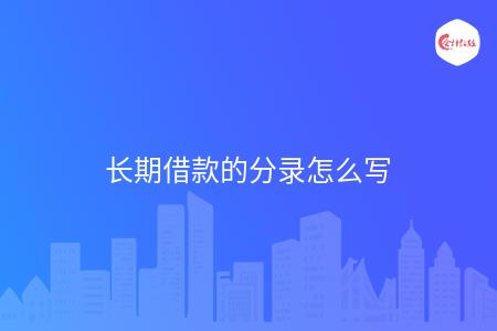 1821d37c4a4015233a7a492af636c9e4