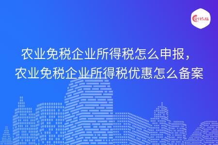 _wz_imgs_66ddc98e4f67247fc26db94d0c716c7b