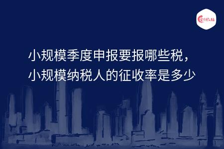 _wz_imgs_ddc1e47181fcd24f8eeb714fbcaed9f3