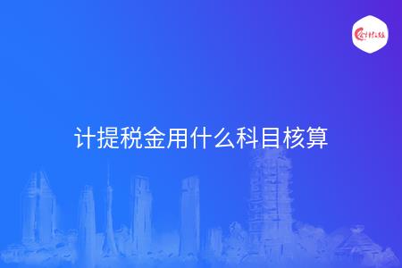 _wz_imgs_bda3573f99bfa4fd16eaa63b2d1aea2b