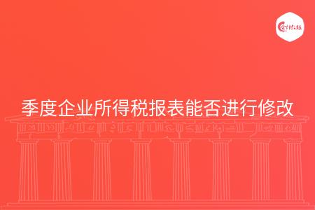 _wz_imgs_fd7024f9aacf1c08ee5a9548263263a9