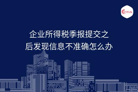 _wz_imgs_66ff140d9b7a36133e48d15fcb1e9d25