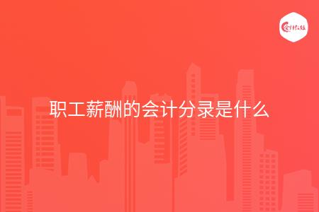 42e6e3ce01121943a7da1287db7be9cc