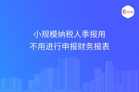 _wz_imgs_90b82db21e4386bc3d85872a750f227a