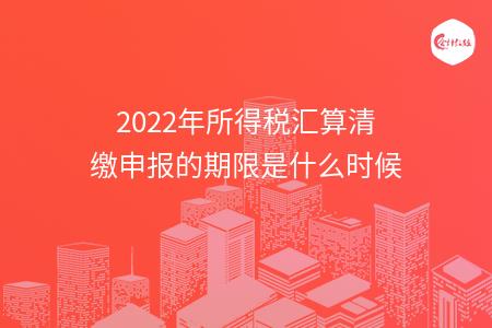 _wz_imgs_5dd80e99d90895d0f2a24251c57df10f