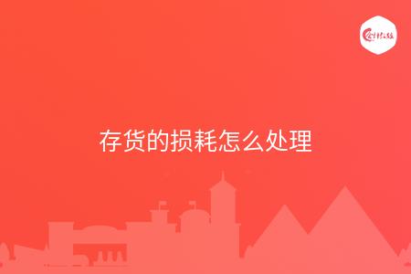 _wz_imgs_900417755e57c0275be64c21583be463