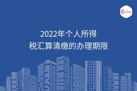 _wz_imgs_efb16d058530124f4e291308c4ed0a11