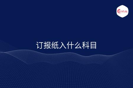 _wz_imgs_6e092e1def91a8f167721e81b1bee51f