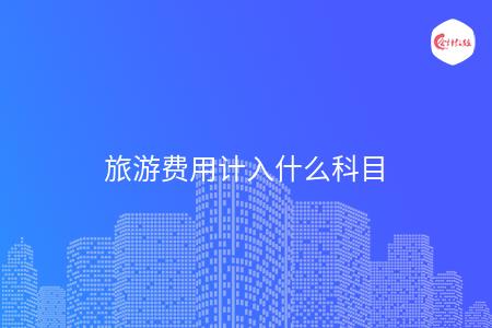 _wz_imgs_ab3593eac8d4a34c7103bc478e3028bc