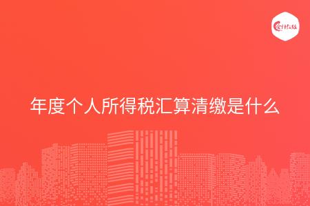 _wz_imgs_8ec0dec7c1f565bbe0784aad90e163ae