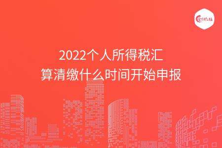 _wz_imgs_18148022322731830a6529000eb90679