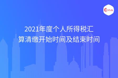 _wz_imgs_252057f6c9ec0f258aad31d49b94a604