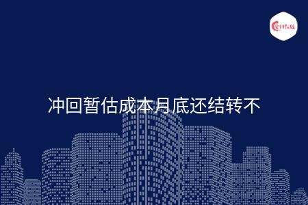 _wz_imgs_ae4e6cadd5dafc0001cf8470104d3bd0