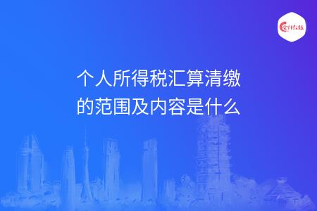 _wz_imgs_a2e796823ba79e4136d1376f40c16947