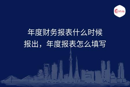 _wz_imgs_e5103fd11ea5f0751d1ad525b2ef0a7d