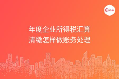 _wz_imgs_3e58ba9c7d1fe2b346523f2801b85f84