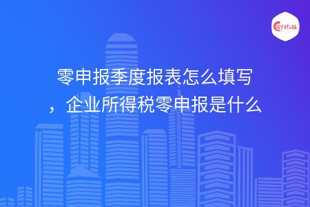 _wz_imgs_a67b2e2e20272fe2ede98927ef441ea5