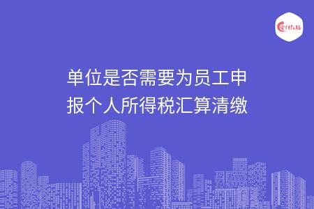 _wz_imgs_2b76a9e2dbd1ade6a8e11170b35052e5