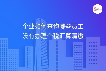 _wz_imgs_78277fd83ef98a11de3f769143c54a7a