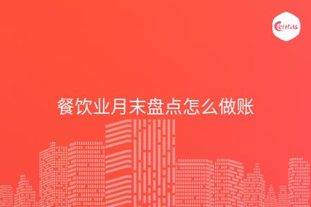 _wz_imgs_c0516776f115f52fbf95f56d9f5cef2b