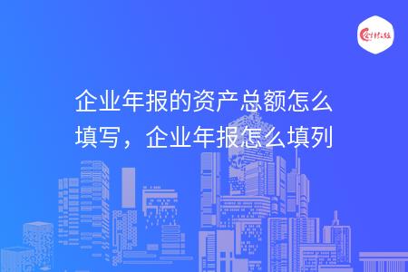 _wz_imgs_0c8c3e30f112be20537b5ffccc129b38