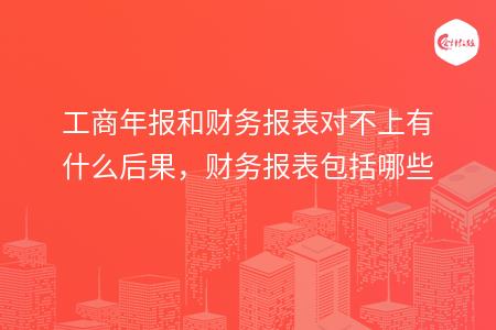 _wz_imgs_3e0439394c7142a4fc2d81e4ceb1cb5f