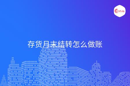 _wz_imgs_35e7a4bdcb00d44b3b648323f084c46a