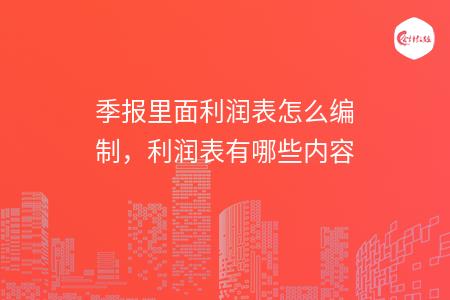 _wz_imgs_183eda3aa0f1133d3bf49e288cfd3738