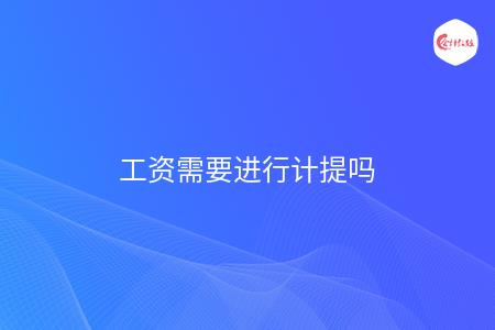 _wz_imgs_b7547be79f6e03afbce4153678dae643