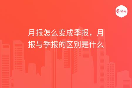 _wz_imgs_a42428dbd78e064a3d6713c57201db5e