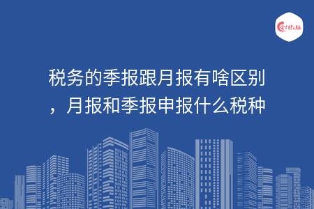 _wz_imgs_df36b93b00e1ce0baffea1fb76f142fa