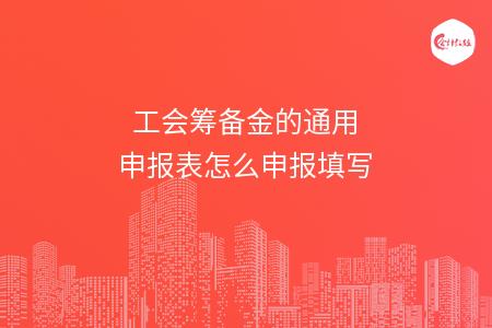 _wz_imgs_d154b3a411d1b59a7374c17f18539df4