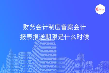 _wz_imgs_75b96dd8eb87199c00e46f62be783523