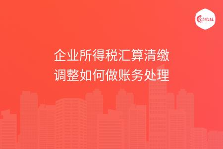 _wz_imgs_8f34383e26109a8996b5f6793e00b6b2