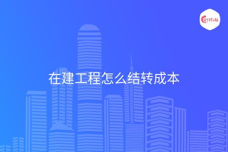 _wz_imgs_3d7a5d05ce2854441c8cd0d1a7a764ef