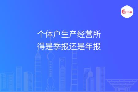 _wz_imgs_356b784808e034d2a9c867c4ac968b57