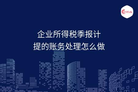 _wz_imgs_0f99e28519cf39b2db3a46df33bd6416