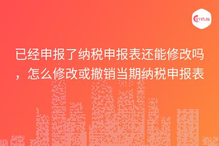 _wz_imgs_3d90d6134a51a630501bf58661d34bdb