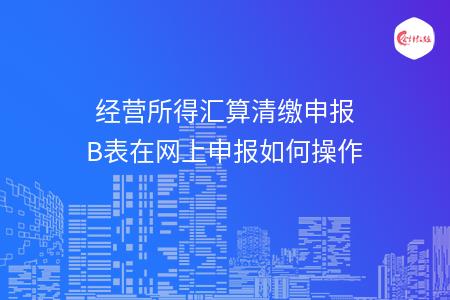 _wz_imgs_ad078188b46115d56eb67a9a9ca7c8a0