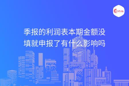 _wz_imgs_537993f1f6b8b96793d5501a8ae5695d