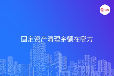 _wz_imgs_e2e3e50762a91a85a6dc266e7d3b2191