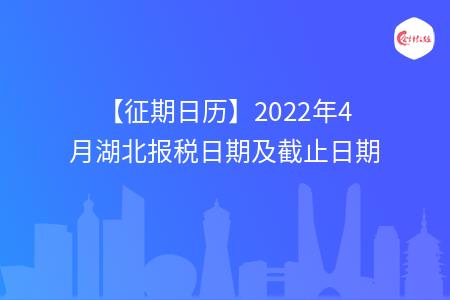 _wz_imgs_e1296bc92b2c5e749ce07a27a99e56b3