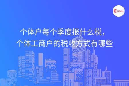 _wz_imgs_571c0f2624710fdd86a0a2ef67d530f5