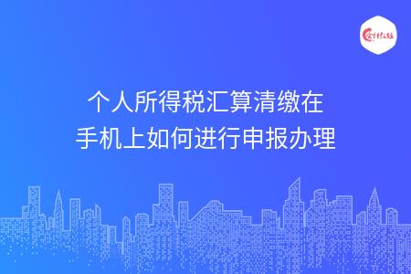 _wz_imgs_d025bcd2d82302c94334787fa8b68bab