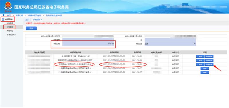 be7eb3c70a06413c8413dbe94a5b8ae5