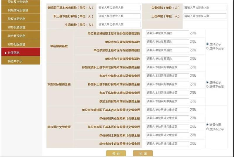 258c3c14ec3b4c6e9b46ae24cfe50cf6